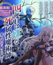 声浪计划综艺在线观看